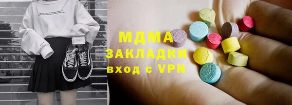 а пвп мука Богданович